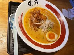 烤肉拉面日式烤肉拉面-雷门拉面店(新光天地店)