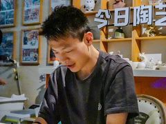 -袁亮今日陶艺(苹果社区总店)
