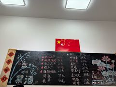 -刘小忙把子肉(北园大街总店)