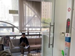 -美年大健康慈铭体检(徐汇卓越分院)