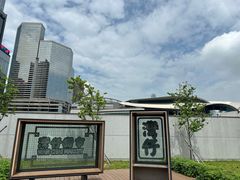 -维多利亚港