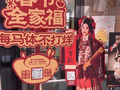 -海马体家庭照相馆(广州正佳广场店)