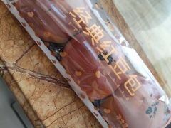 -津乐园(营口道店)