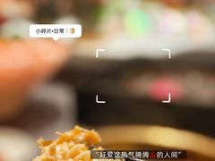 -滟设火锅料理(南滨路店)