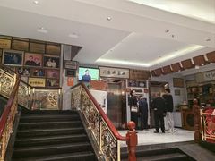 -群乐饭店(滨安路店)