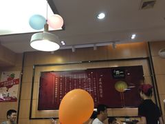 -贯一台湾牛肉面(八一七中路店)
