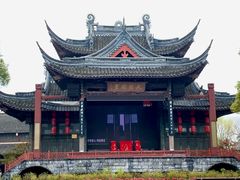 -鲁镇