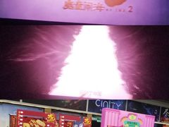 -武商摩尔影城(国广IMAX激光店)