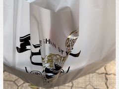 -王浩儿纪六孃甜皮鸭(乐山总店)