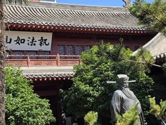 -开封府