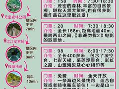 -锦里海景海鲜餐厅.三亚老字号(亚龙湾中心广场店)