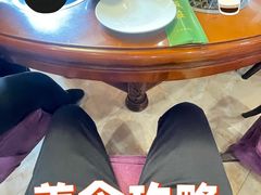 -民族饭荘(新华大街店)