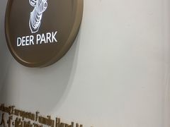 -Deer Park鹿园西餐(仁恒置地广场店)