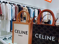 实物图-CELINE(华润中心万象城店)