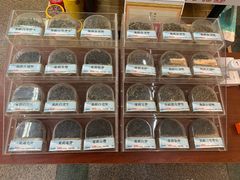 -张一元(总店)