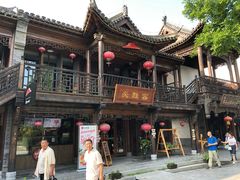 -台儿庄古城