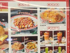 -孖记茶档·热腾茶餐(乐峰店)