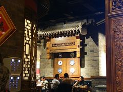 -丁卯•铜锅涮肉(工体店)