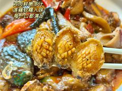 -苏梦江南·淮扬菜(夫子庙店)