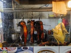 -Char Siew Yoong - 叉燒楊家家來