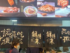 -鲜得来排骨年糕(即墨路店)