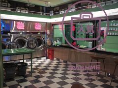 -WASHME大洗屋(虹桥南丰城直营店)