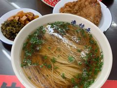 -逸桂禾面馆