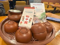 -芋包王闽南茶楼(八市店)