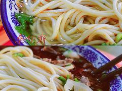 -清真磨沟沿老字号牛肉面(总店)