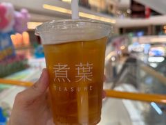 -煮叶(悠唐广场店)