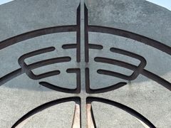 -秦始皇帝陵博物院(兵马俑)