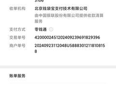 -星巴克臻选(重庆沙坪坝店)