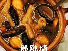 -光头匠