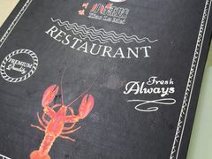 -小辣妹川味海鲜加工店(第一市场椰风巷店)