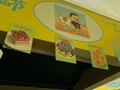 -KK ONE(京基滨河时代店)