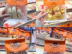 -喜計局·饼行(南湖万达广场店)
