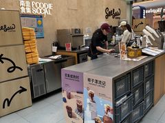 -Seesaw Coffee(上海太阳宫K46店)