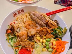 -添萬囍·天津三鲜捞面(天河城店)