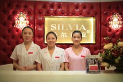 点击看大图 -茜尔维亚修身连锁(杨浦五角场店)