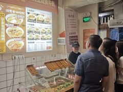 -矮子粉店1985·长沙米粉(湘春路店)
