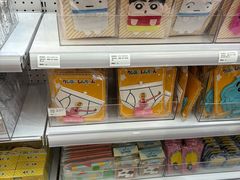 -大悦城(沈阳中街店)