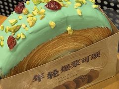 -麦萌の胖子(西红门荟聚店)