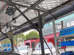 -名骏车业(园区星明店)