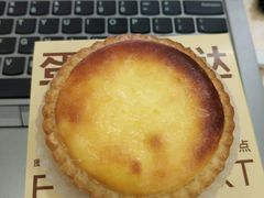 斯巴达蛋挞-好利来(清华南门店)