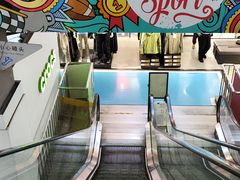 -法雅体育工厂店(皂君庙路店)