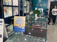 -大明眼镜(延庆1店)