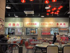 -憶廟街 X 沙角邨(太古城店)