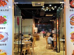 -友德福.老字号粤菜.广州地标融合美食(荔湾路店)