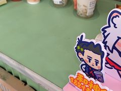 -书亦烧仙草(新都会店)