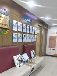 -睿宝儿科·眼科·口腔(杨浦新江湾城店)